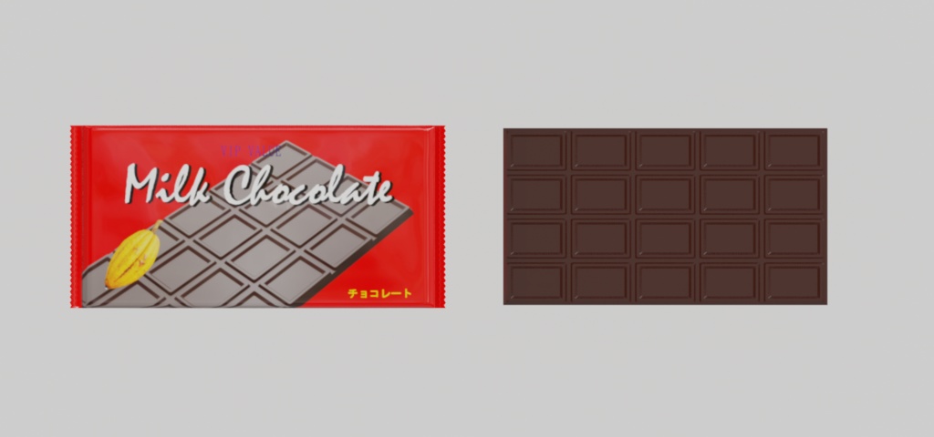 チョコレート（Blenderデータ）