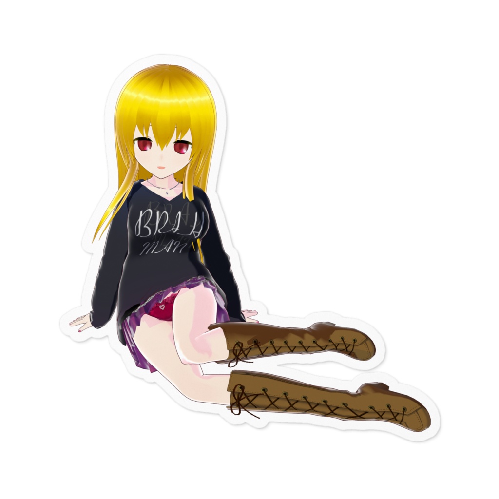 【ゆう君ちゃんグッズ】ステッカー その11