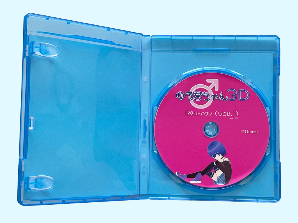 【Blu-ray】ゆう君ちゃん3D Blu-ray(Vol.1)(特典ポストカード付き)