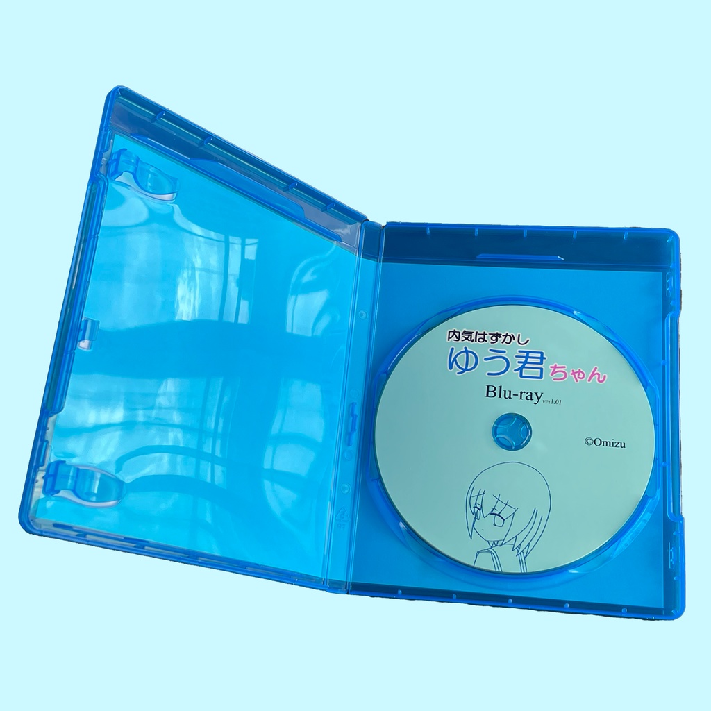 【Blu-ray】内気はずかしゆう君ちゃん Blu-ray(特典ポストカード付き)