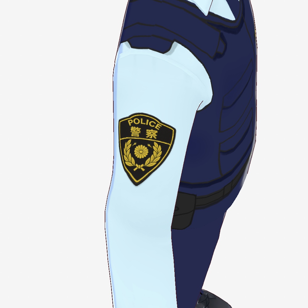 警察官の制服(非公式/コスチューム)(Vroid衣装)