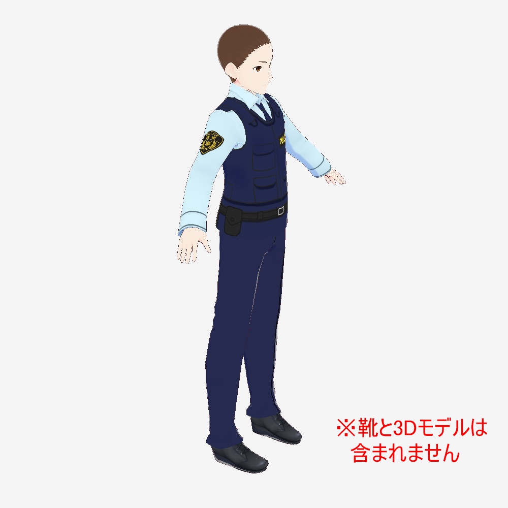 警察官の制服(非公式/コスチューム)(Vroid衣装)