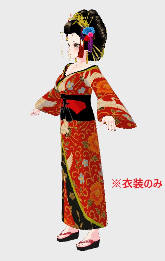 花魁の衣装(VRoid衣装)