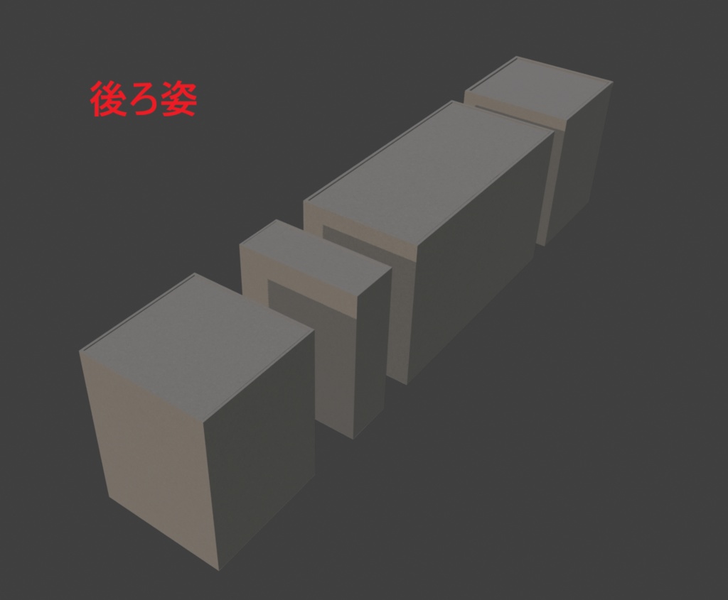 永田町ぽいビル集(Blenderデータ)