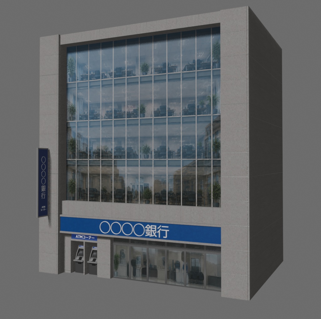 銀行ビル（Blenderデータ）