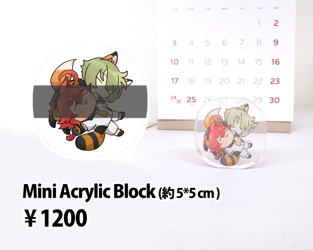 エラスレ(４号スレ)ケモミニアクリルブロック