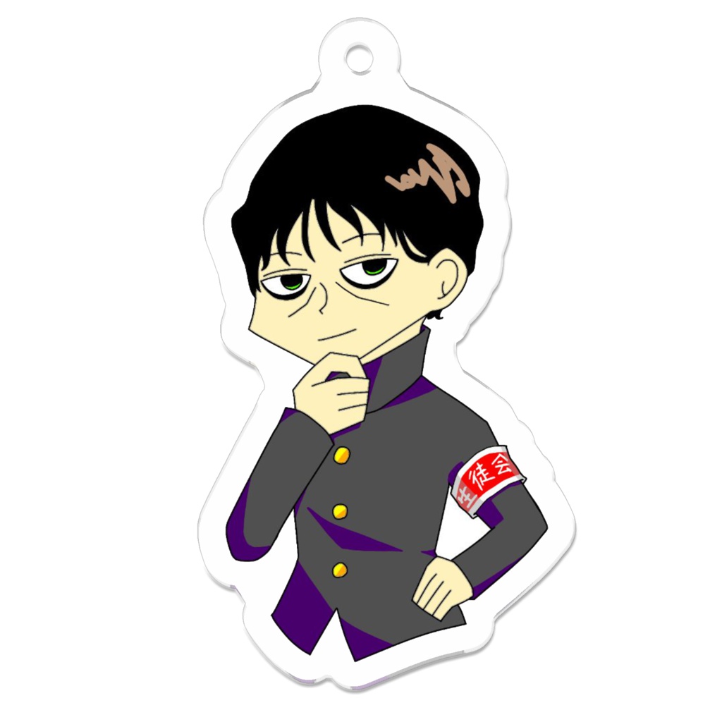 神室真司 アクリルキーホルダー