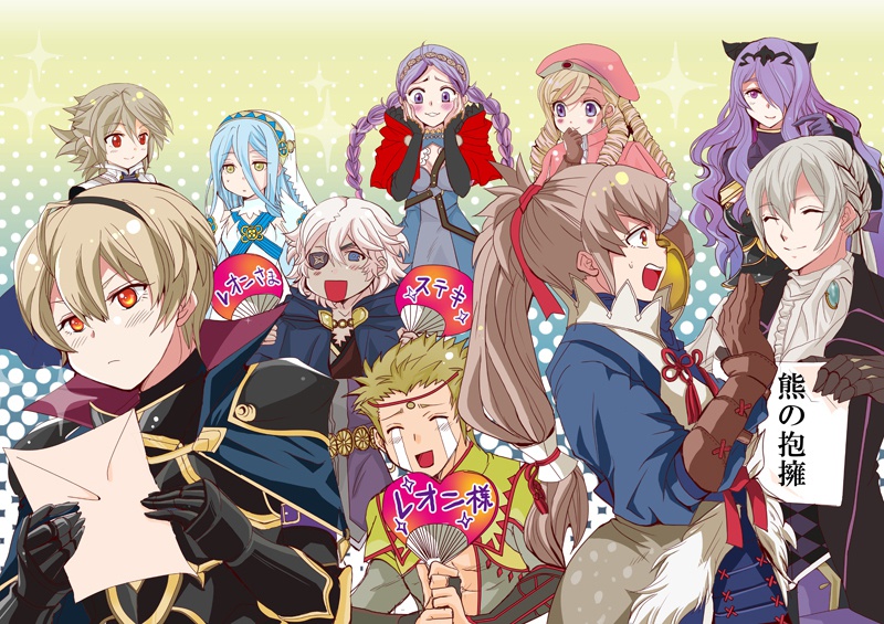 ちょっとどうでもいい話し