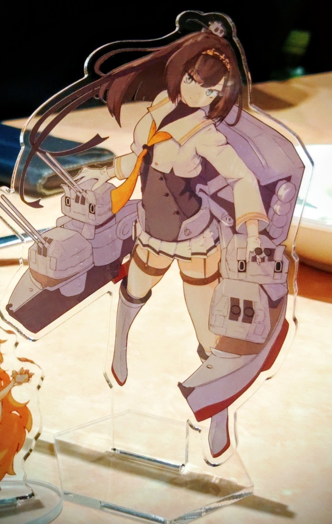 秋月改二アクリルスタンド