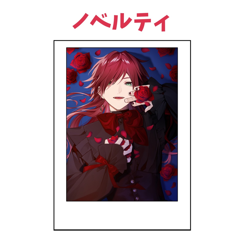 〖非公式〗せめよんミニアクキー