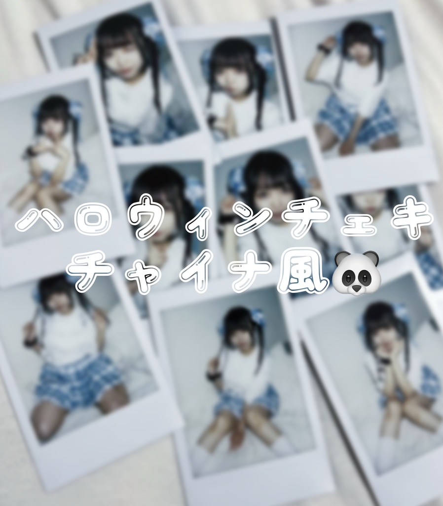 【再販】チャイナ衣装