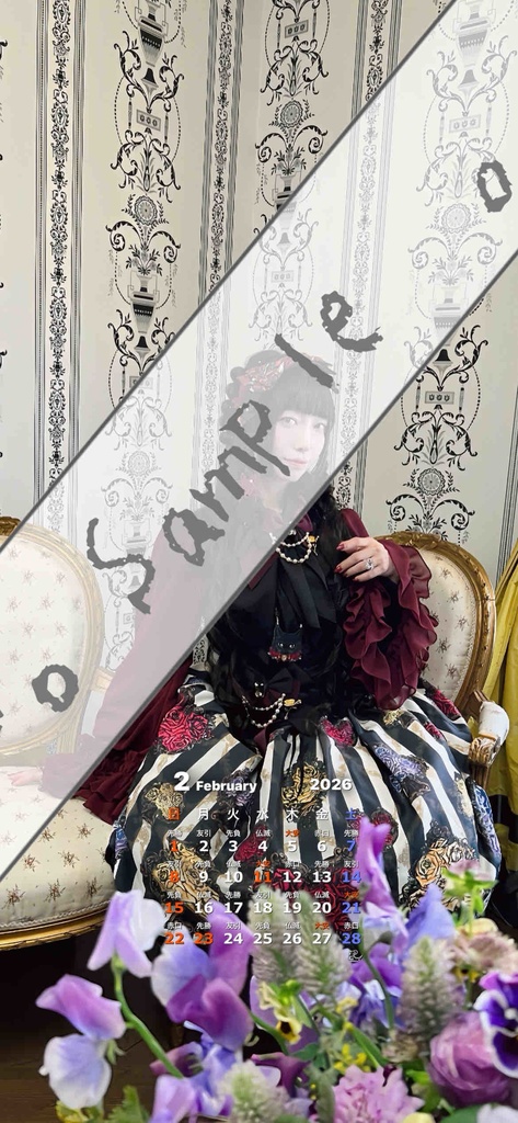 スマホ待受用カレンダーB