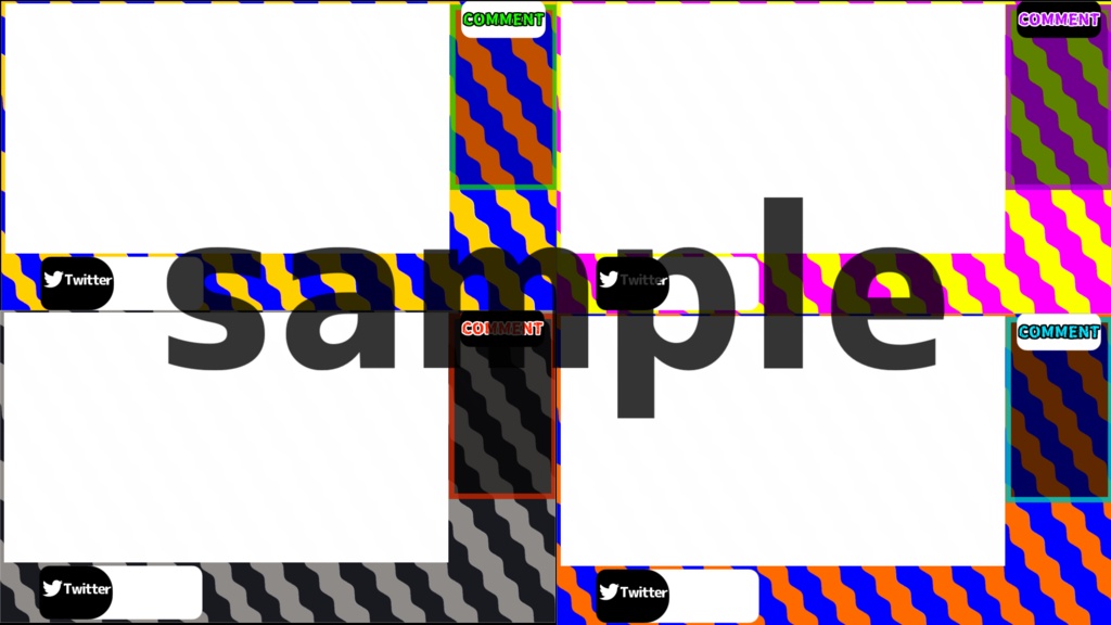 【シンプル】ゲーム用配信画面/4点セット