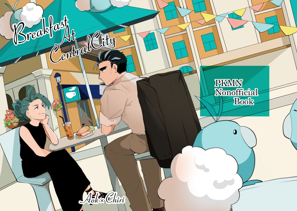 Breakfast at central city