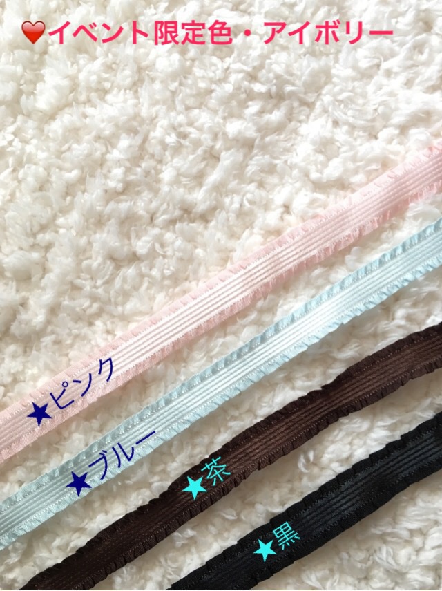 【イベント渡し】ぬいのもこもこ着ぐるみ1着分セミオーダー