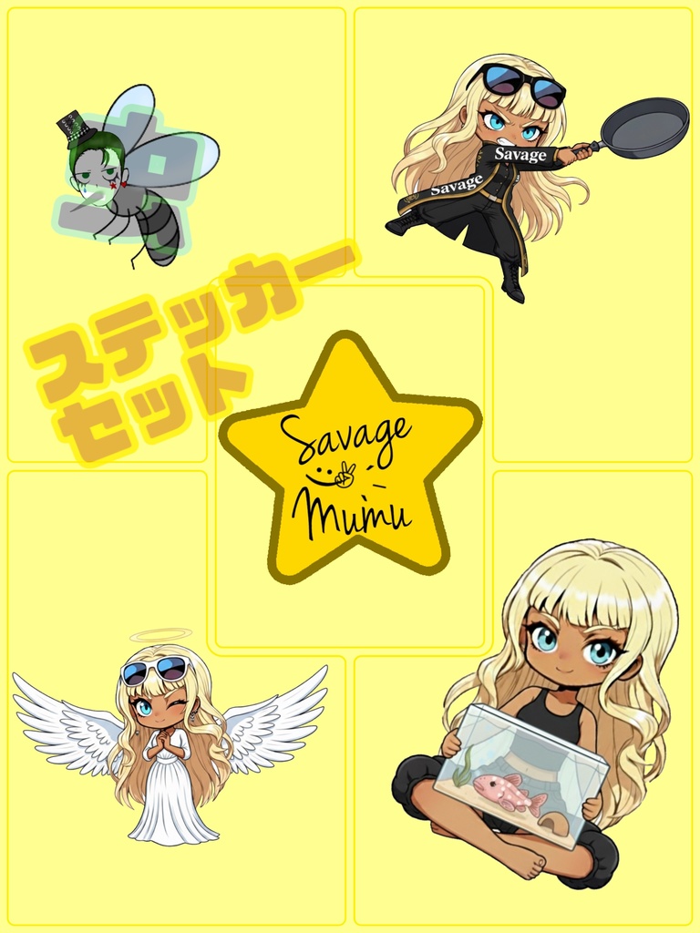 ステッカー5枚セット(二弾)