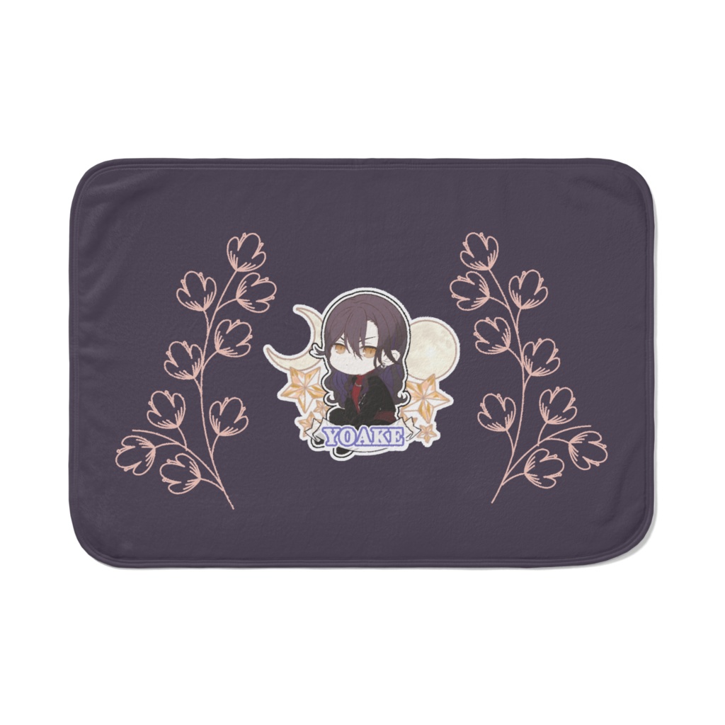 ムーンブランケット