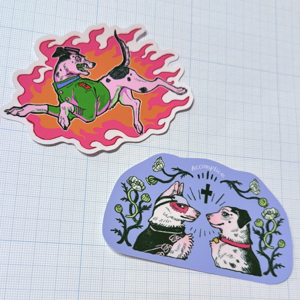 鶴見&宇佐美　イヌステッカーセット