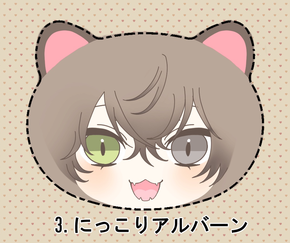 sonnyban犬猫缶バッジ