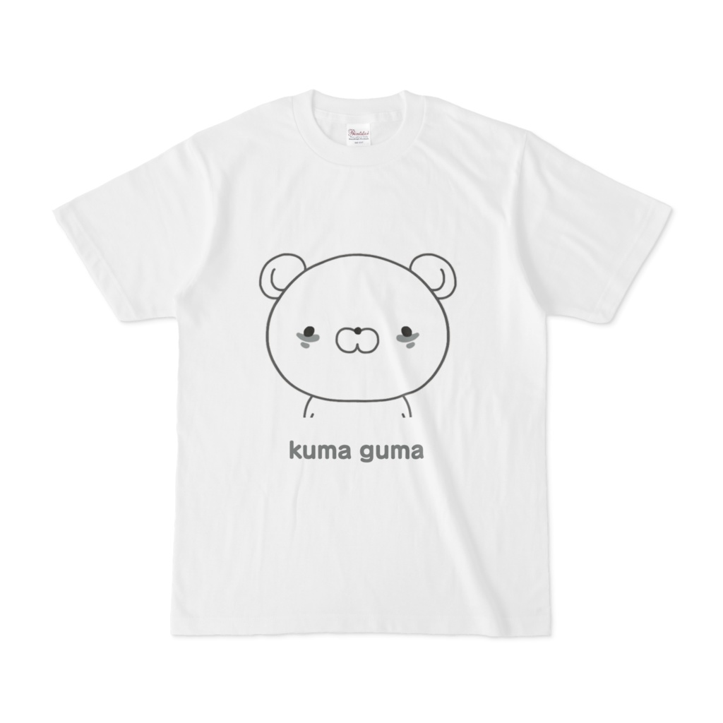 くまぐまTシャツ