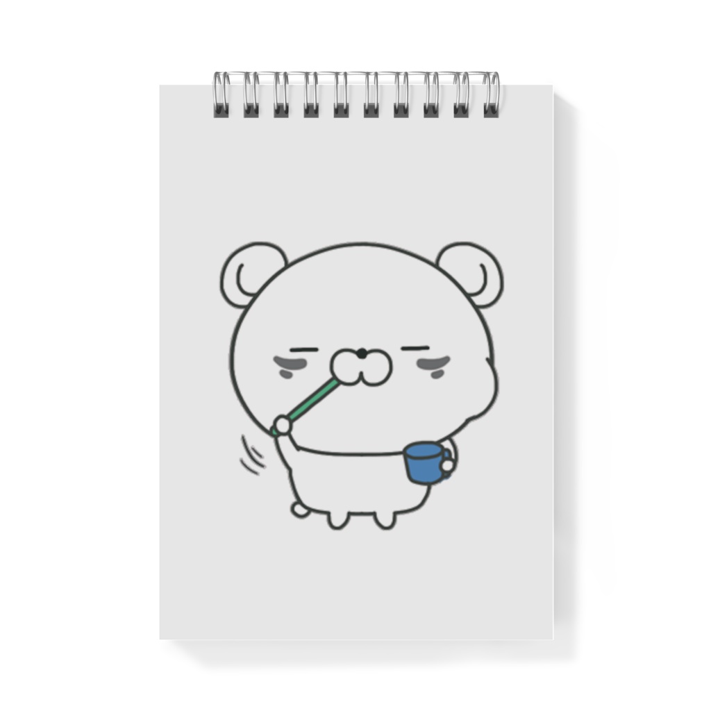 くまぐまメモ帳