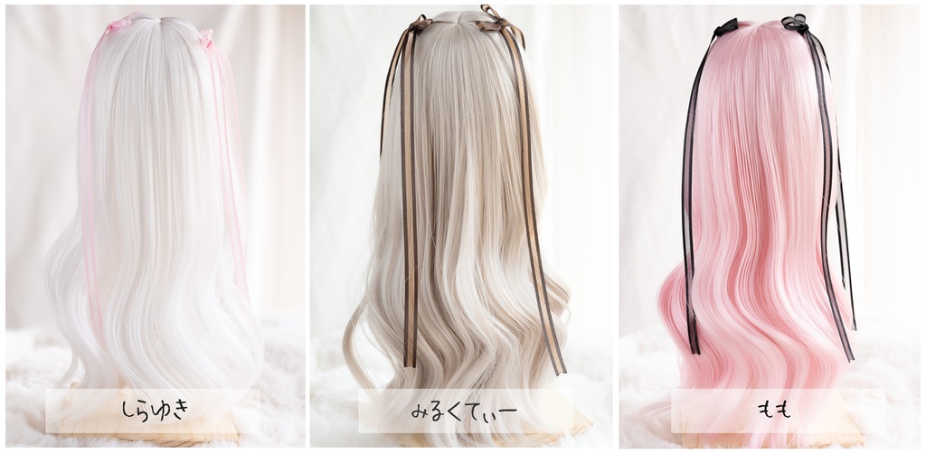 8~9inchウィッグ ふわふわウェーブ