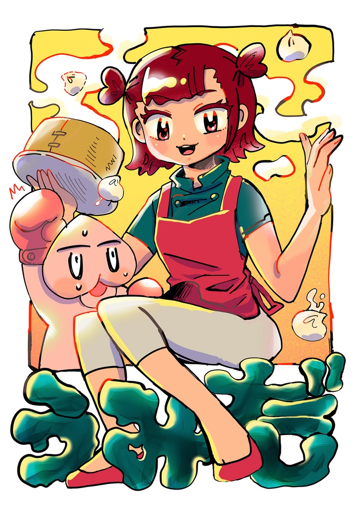 うみだし(関西コミティア74 幻の新刊)