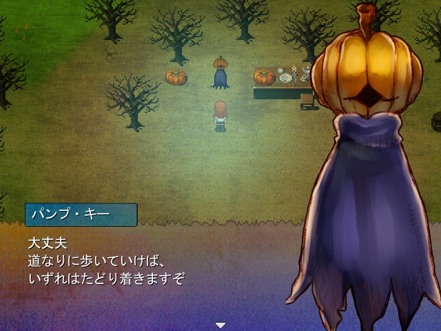 名無しのプシュケー