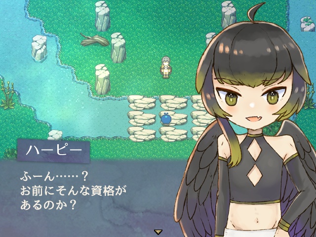 森ノ魔女ハ嘘ヲツク