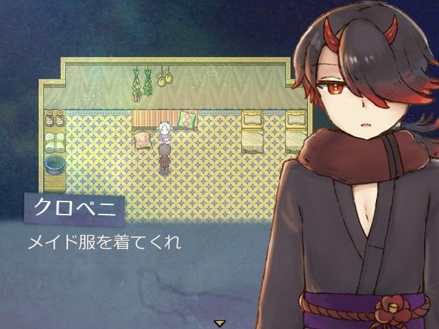 森ノ魔女ハ嘘ヲツク