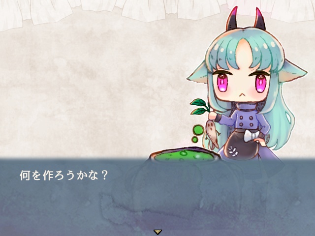 森ノ魔女ハ嘘ヲツク