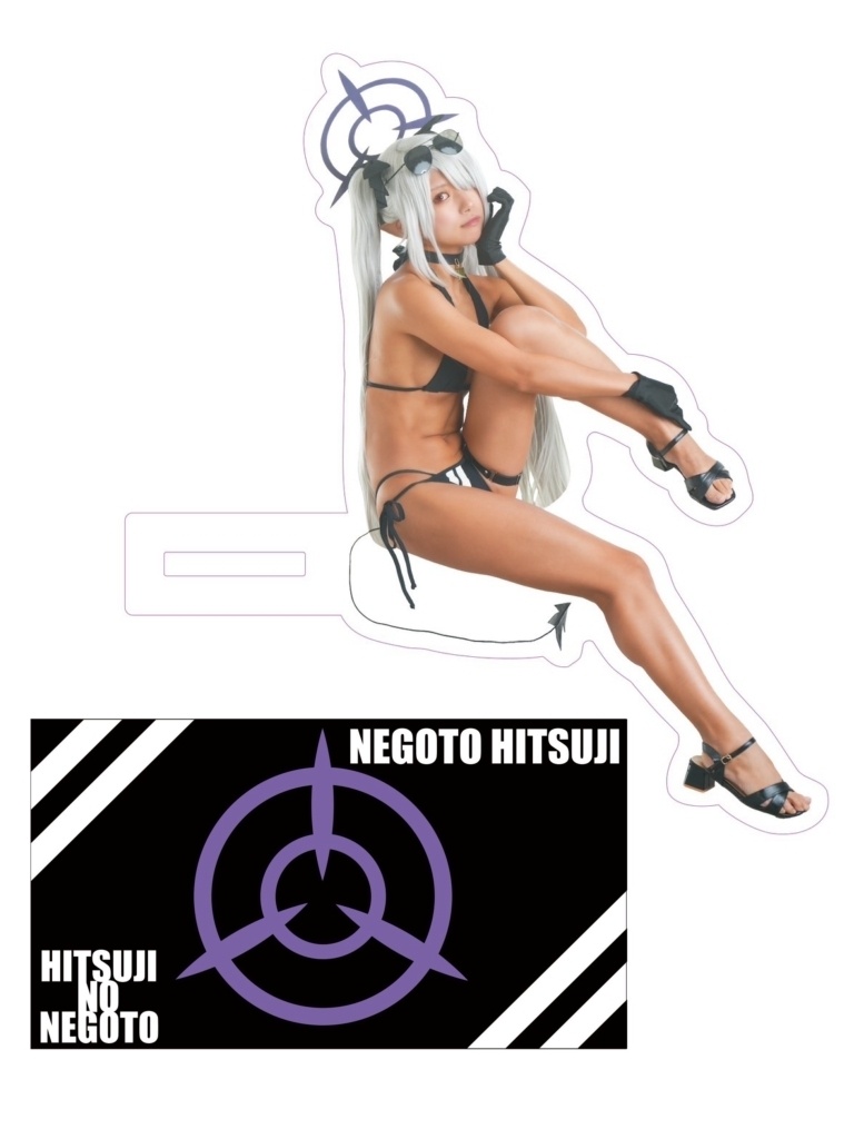 【おすわりアクリルスタンド】イオリちゃん