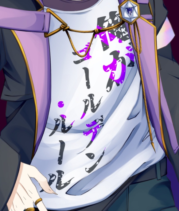 「俺がゴールデン・ルール」オリジナルTシャツ