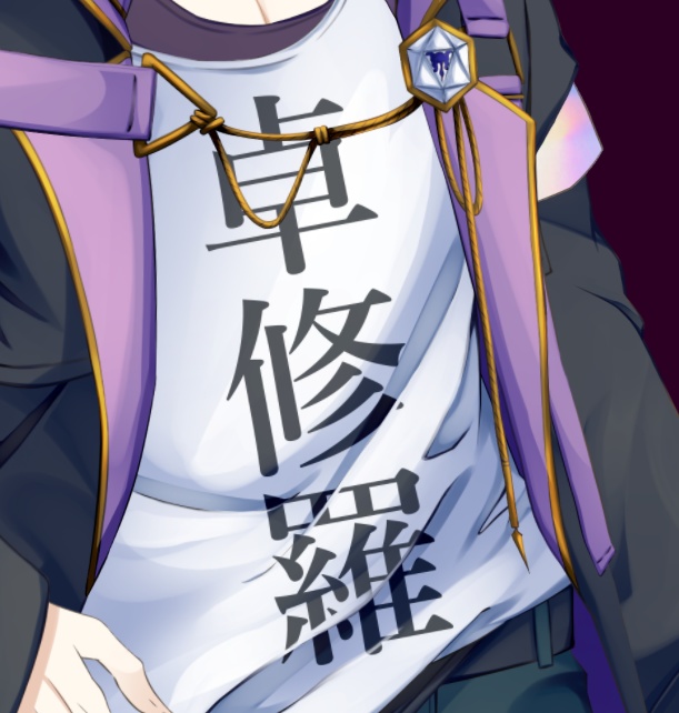 「卓修羅」オリジナルTシャツ