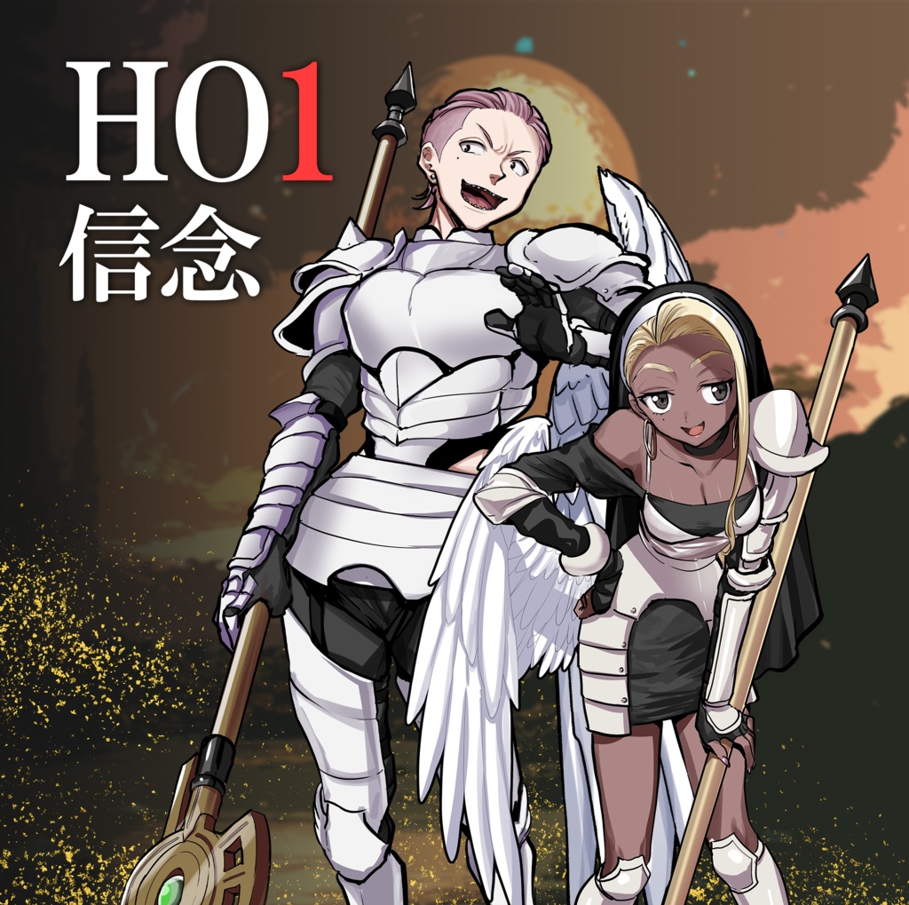 織田・アスモデウス・信長【2PL秘匿ありシナリオ】【ダンドラ】