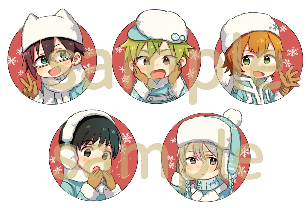 雪ハイジョシールセット