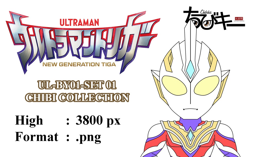 Chibi Collection - Ultraman Trigger - Set 01