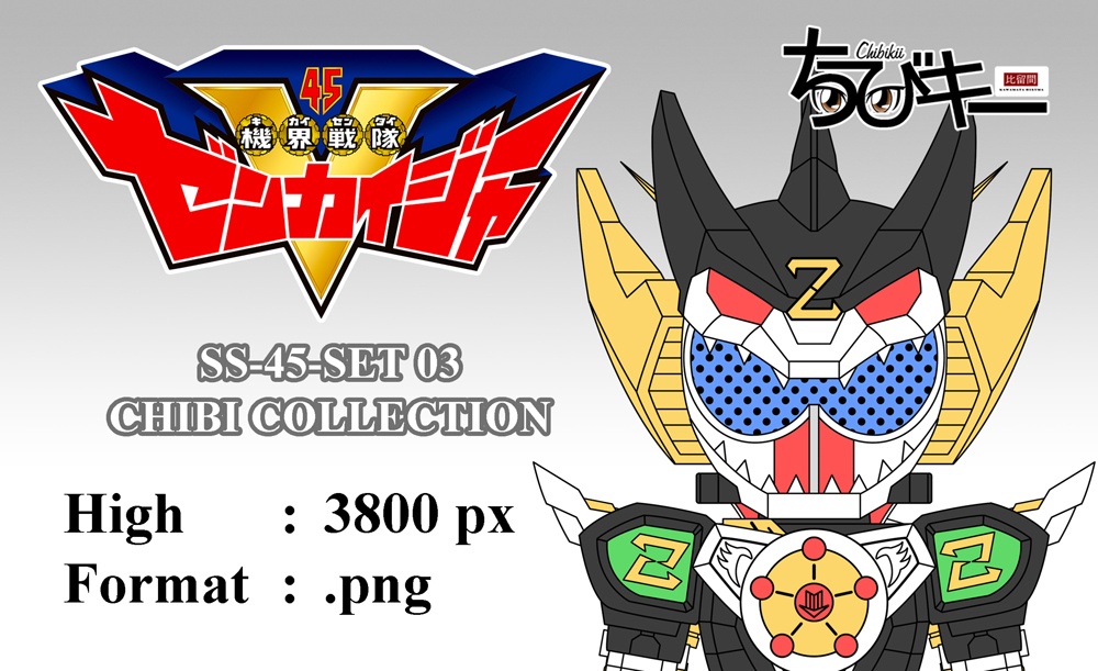 Chibi Zenkaiger - Set 03