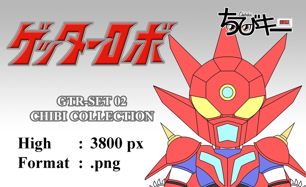 Chibi Collection - Getter Robo - Set 02