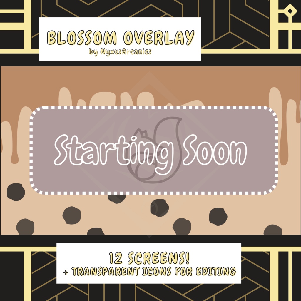 { Animated Brown Sugar Boba Stream Package | アニメーションブラウンシュガーボバストリームパッケージ }