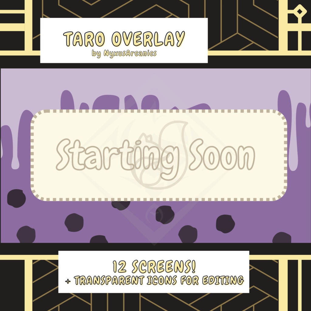 { Animated Taro Milk Boba Stream Package | アニメ太郎ミルクボバストリームパッケージ }