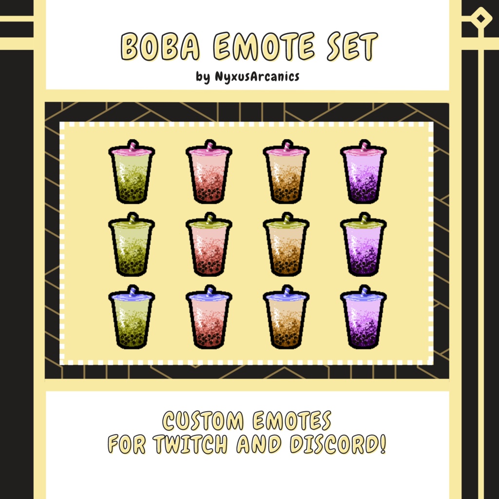 { Milk Tea Boba Emote Set |ボバ エモート セット }