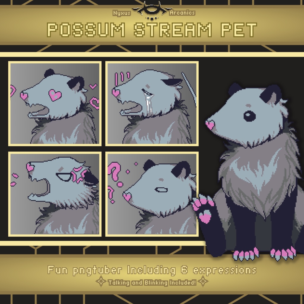 Pixel Possum Pngtuber | Stream Pet