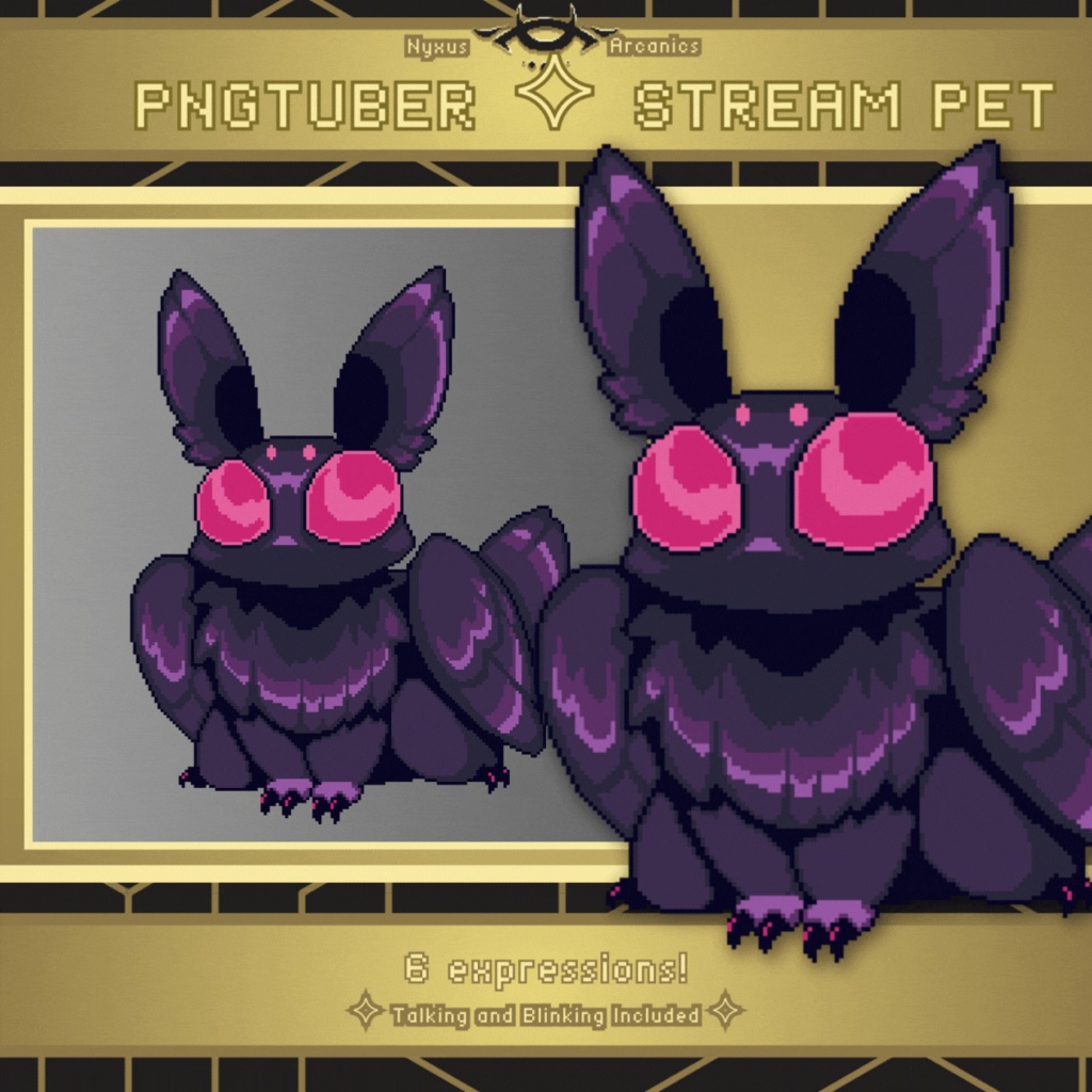 Pixel Mothman Pngtuber | Stream Pet