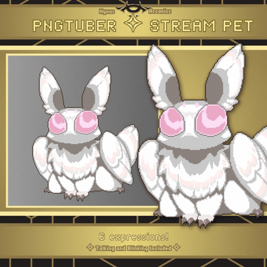 Pixel Mothman Pngtuber | Stream Pet