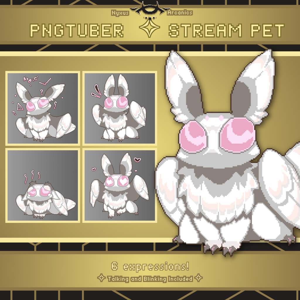 Pixel Mothman Pngtuber | Stream Pet
