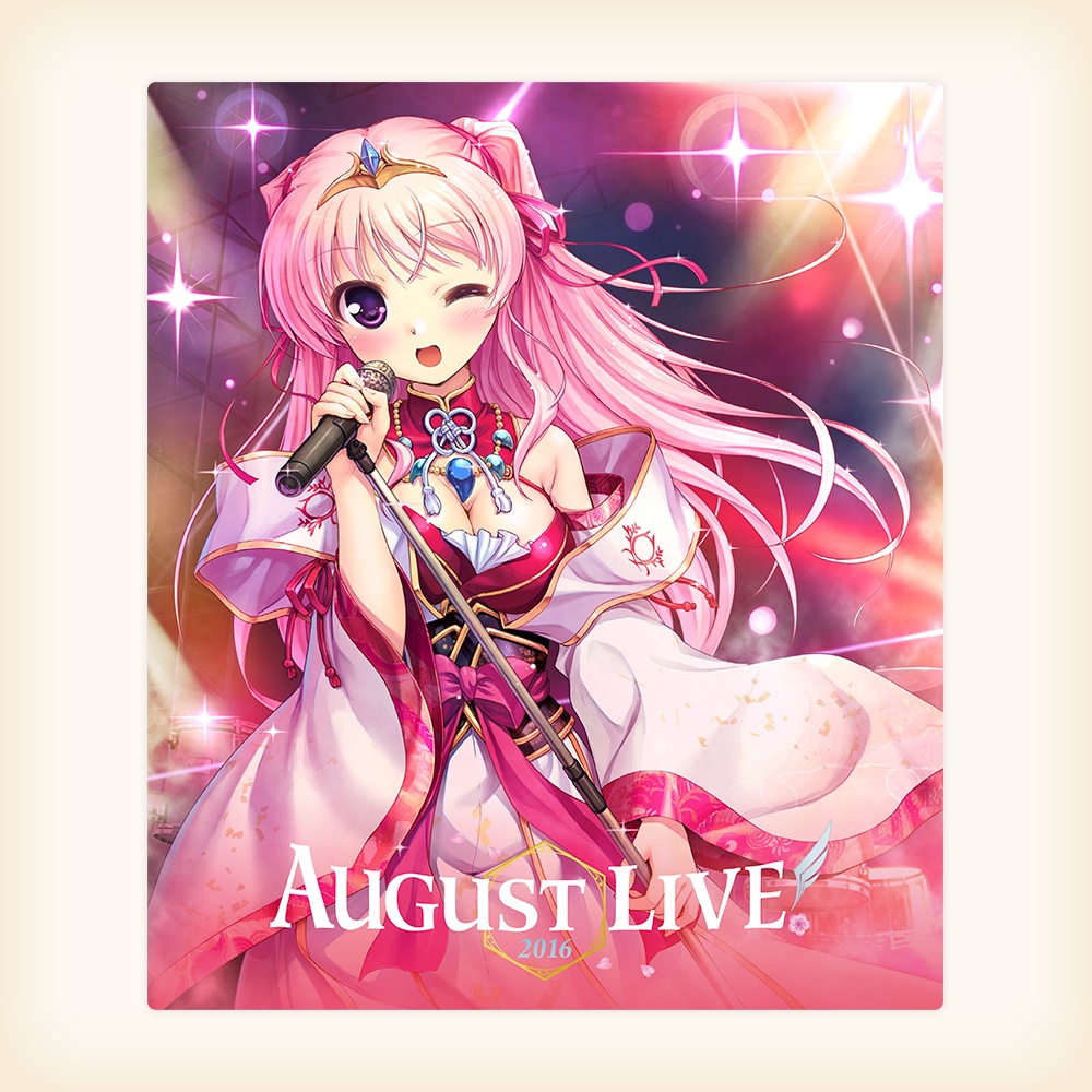 「AUGUST LIVE! 2016」Blu-ray & DLCard