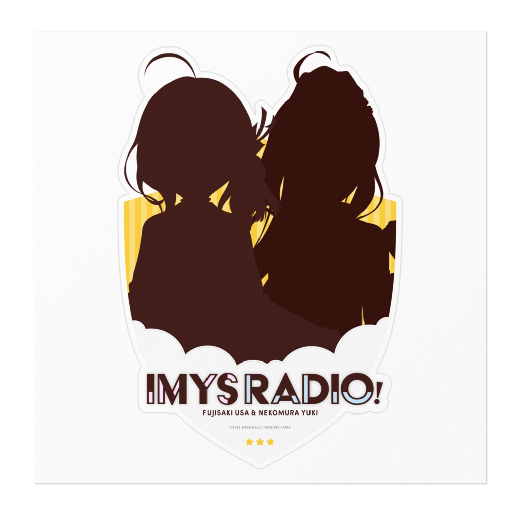 「あいミスRADIO!」オリジナルステッカー(シルエットVer.)