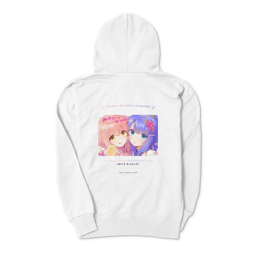 「あいミスRADIO!」100回記念パーカー