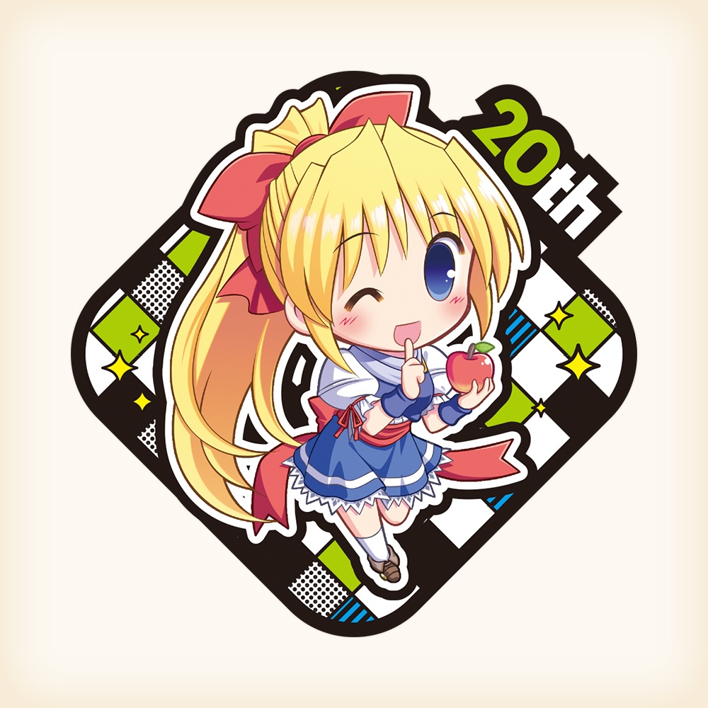 20周年記念アクリルキーホルダー